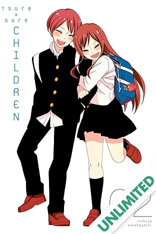 Tsuredure Children Vol. 2